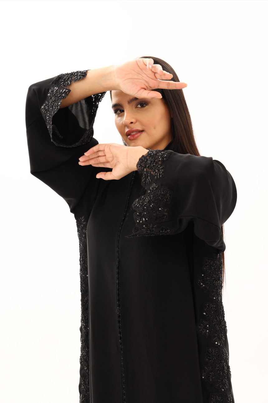 AlDanah