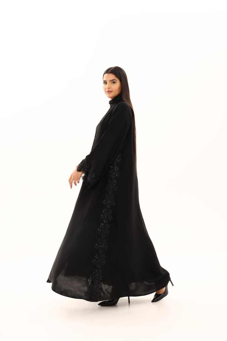 AlDanah